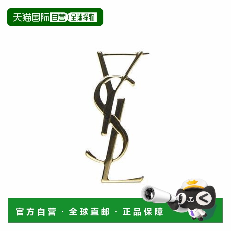 1h可退 香港直邮Saint Laurent 圣罗兰 女士 Cassandre 耳饰 7466