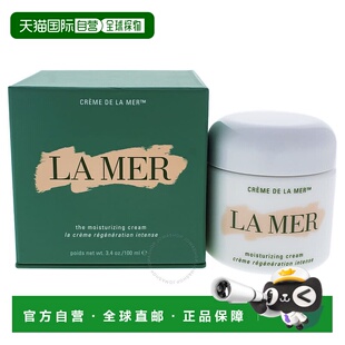 面霜正品 海蓝之谜 mer 欧洲直邮la
