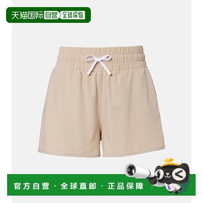 香港直邮VARLEY 女士 BODIE 跑步短裤 BEIGE 米色时尚舒适三分裤