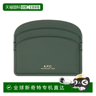 1h可退 欧洲直邮a.p.c. 女士 钱包新款