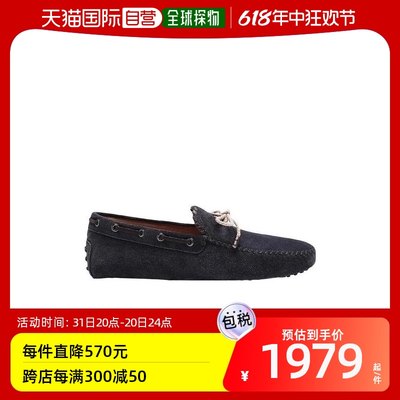 香港直邮Tod's Gommino Driving乐福鞋 XM0GW0CR50DIO