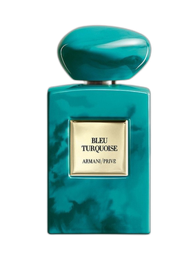 欧洲直邮Giorgio Armani/阿玛尼高定私藏环游100mlEDP浓香水正品
