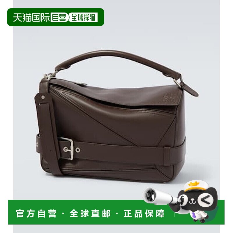 1h可退 香港直邮LOEWE 罗意威 男士 Puzzle 骑士大号皮革手提包