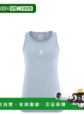自营欧洲直邮Millet觅乐 CIMA&Iuml; TECH 女款背心 蓝色短袖速干