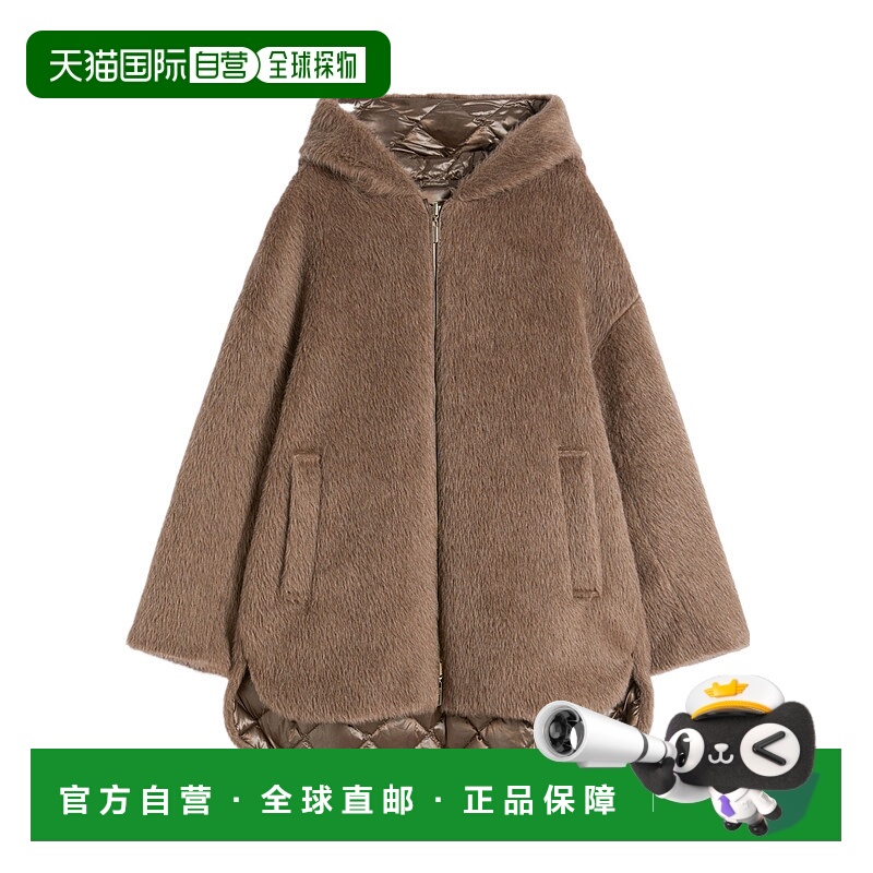 香港直邮Max Mara 羊毛羊绒双面羽绒服 9486135506