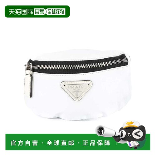 【99新未使用】香港直邮Prada 三角形徽标臂带手袋 2TT095D02腰包