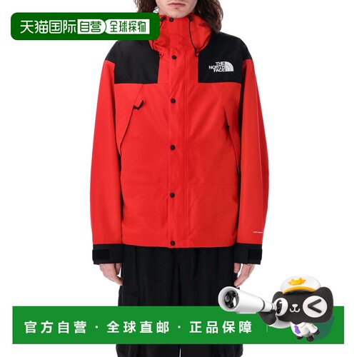 香港直邮THE NORTH FACE 男士户外冲锋衣 NF0A88XFKZ3 SS2025北面
