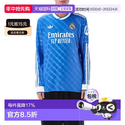 1h可退 香港直邮Adidas 男士 ADIDAS ORIGINALS REAL MADRID 25/2