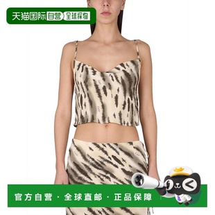 女士 1h可退 christensen birger 背心吊带上衣 欧洲直邮rotate