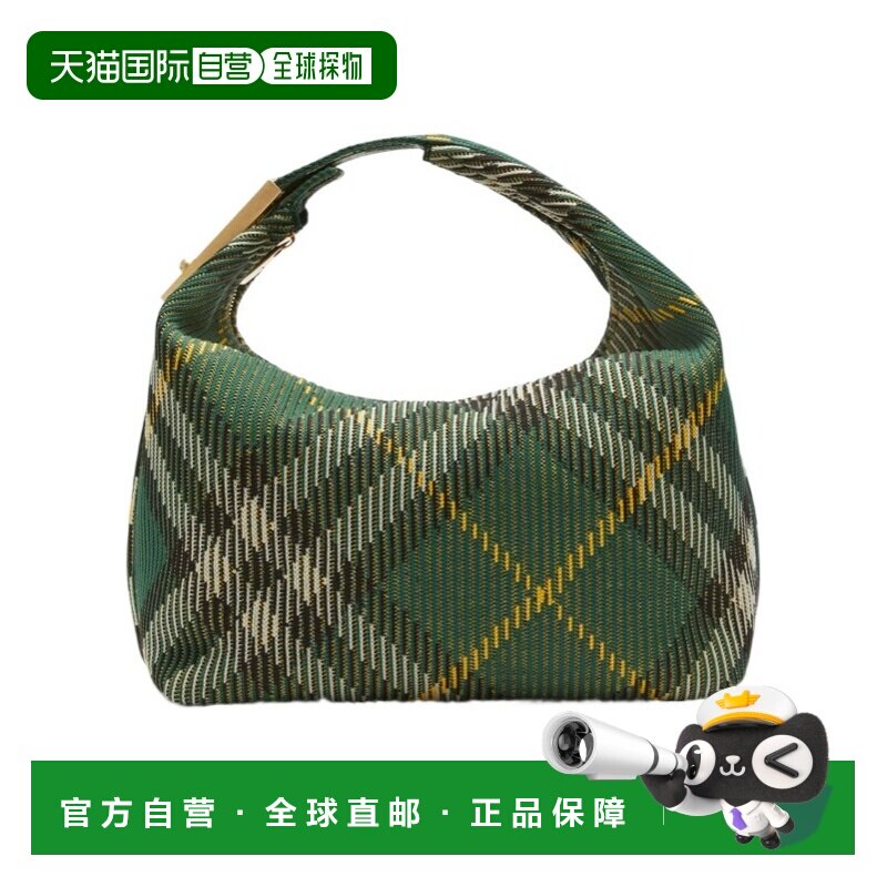 香港直邮Burberry 中号格纹旅行袋手提包斜挎包单肩包 80820471