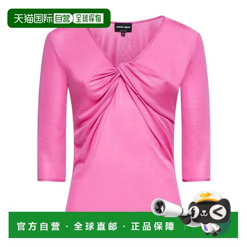香港直邮Giorgio Armani V 领套衫 6DAM51AJHW上衣女装