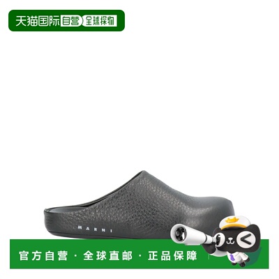 香港直邮Marni 玛尼 女士 Mules 木屐 black黑色 舒适时尚厚底