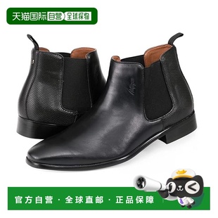 1h可退 香港直邮Tommy Hilfiger 汤米 希尔费格 男士 Sesame 切尔