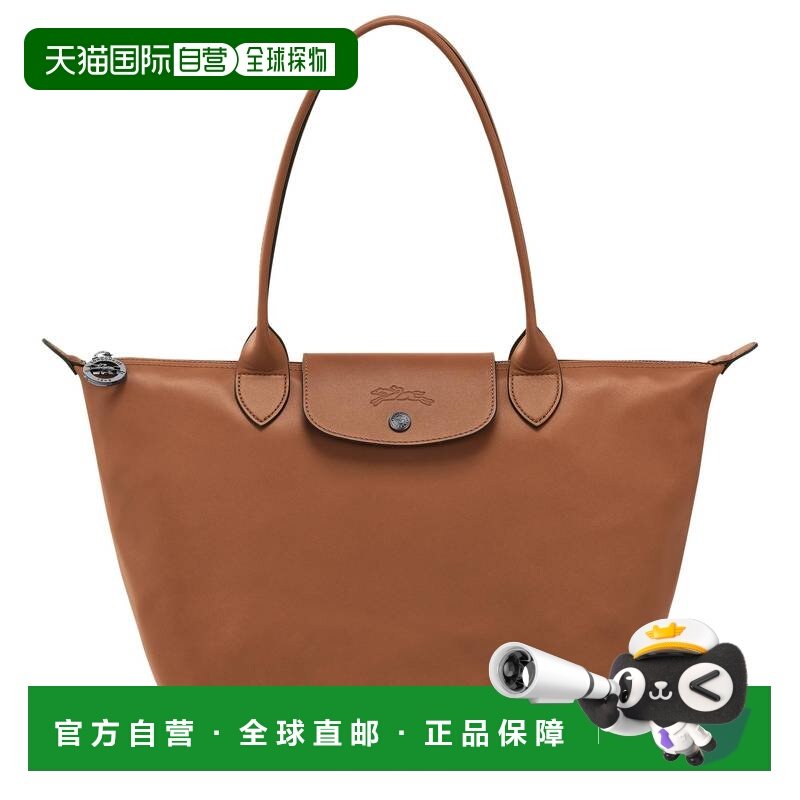 1h可退 欧洲直邮LONGCHAMP珑骧 女士 托特包手提包手拿包,箱包皮具/热销女包/男包,手拿包,淘宝优惠券,粉丝福利购,淘宝优惠卷