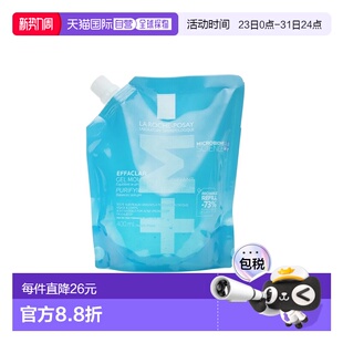 补正品 Posay理肤泉清痘净肤舒缓洁面啫喱400ML Roche 欧洲直邮La