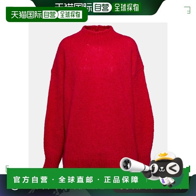 1h可退 香港直邮Isabel Marant 伊莎贝尔 玛兰 女士 Idol 马海毛