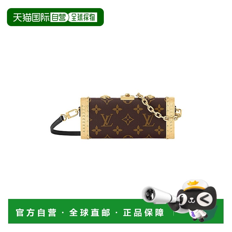 1h可退 欧洲直邮LV路易威登 25秋冬  LVUPGQC4BRW 女士 单肩包