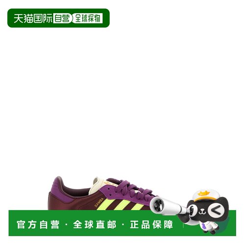 1h可退 香港直邮Adidas 女士 'Samba OG' 运动鞋 JS1316WMAROONRI