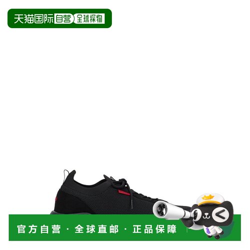 香港直邮BOSS 波士 男士 Hugo Leon 针织低帮运动鞋 50557868