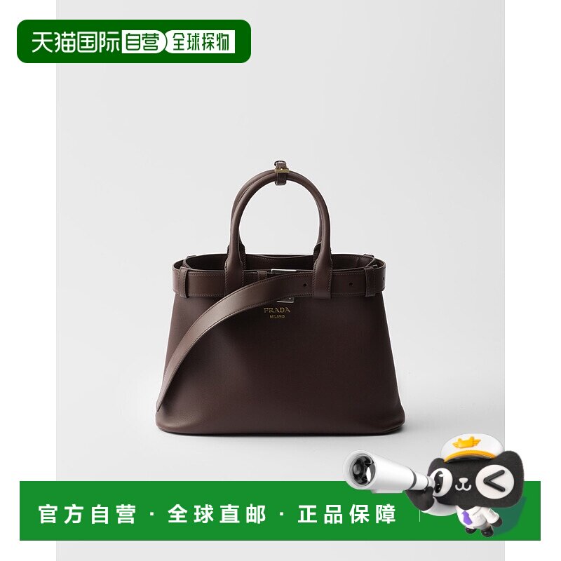欧洲直邮PRADA (2025) Prada 带扣小号皮革手提包,配肩带皮包