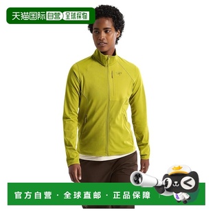 1h可退 香港直邮arc'teryx 始祖鸟 女士 Delta 夹克 舒适时尚