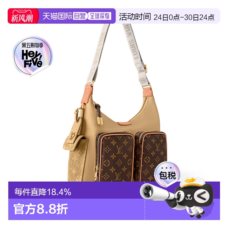 自营 1h可退 Louis Vuitton路易威登LV Sac Hobo Cargo 霍博包