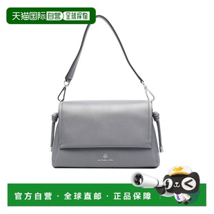 30F2SPNL6V050HEATHERGREY 徽标斜挎包 香港直邮Michael Kors