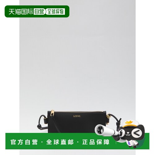 香港直邮LOEWE 女士单肩包 C630R10X031100 AW202【付后1h可退】