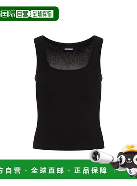 1h可退 香港直邮Jacquemus 女士 LE DEBARDEUR GROS 粒纹上衣 241