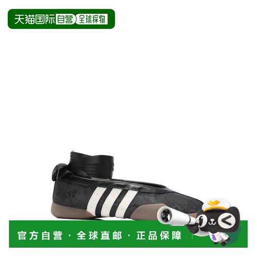 1h可退 香港直邮ADIDAS 女士休闲鞋 IH6916BLACK SS2026 黑色 X L