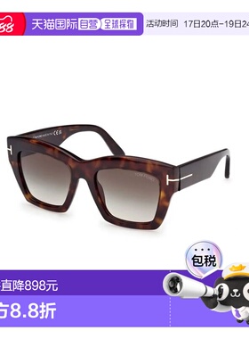 1h可退 香港直邮Tom Ford 汤姆 福特 男士 FT1191 LUNA 太阳镜 FT
