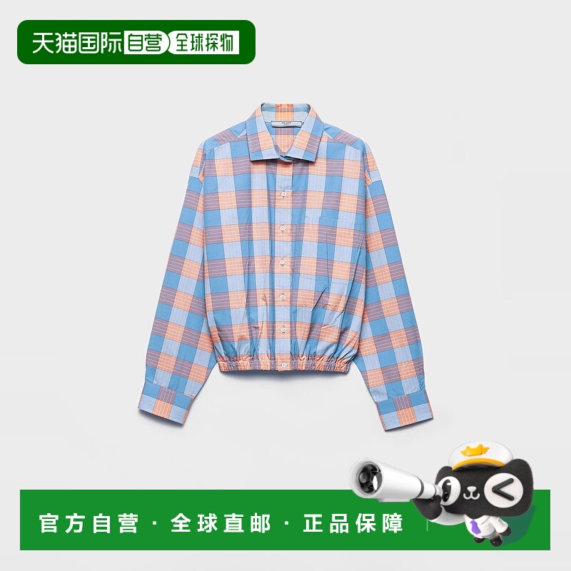 1h可退 欧洲直邮PRADA 普拉达 25秋冬 P484I_171C_F0E18_S_OOO 女