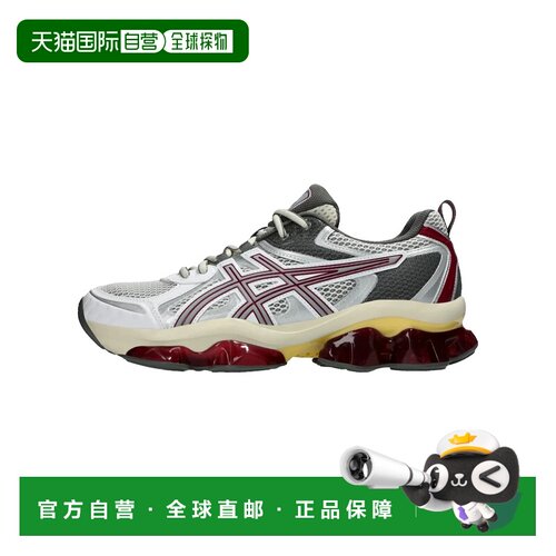 香港直邮Asics亚瑟士GEL-QUANTUM KINETIC男士运【付后1h可退】
