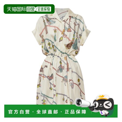 Versace 短袖连衣裙 10254981A18643 【付后1h可退】