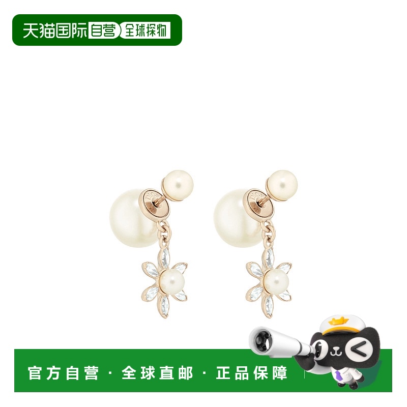 香港直邮Dior Tribales耳环 E4006WOMCY