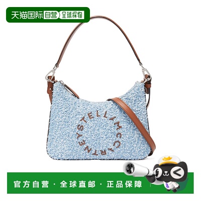 香港直邮Stella McCartney 毛圈牛仔布斜挎包 7B0104WP0508