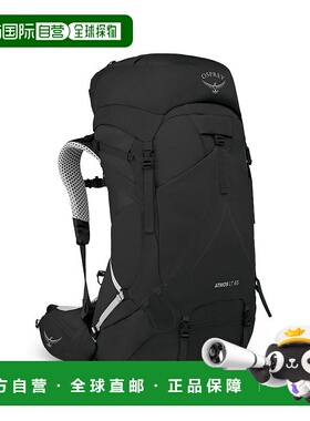 自营欧洲直邮Osprey小鹰 Atmos AG LT 65男士黑色尼龙背包新款