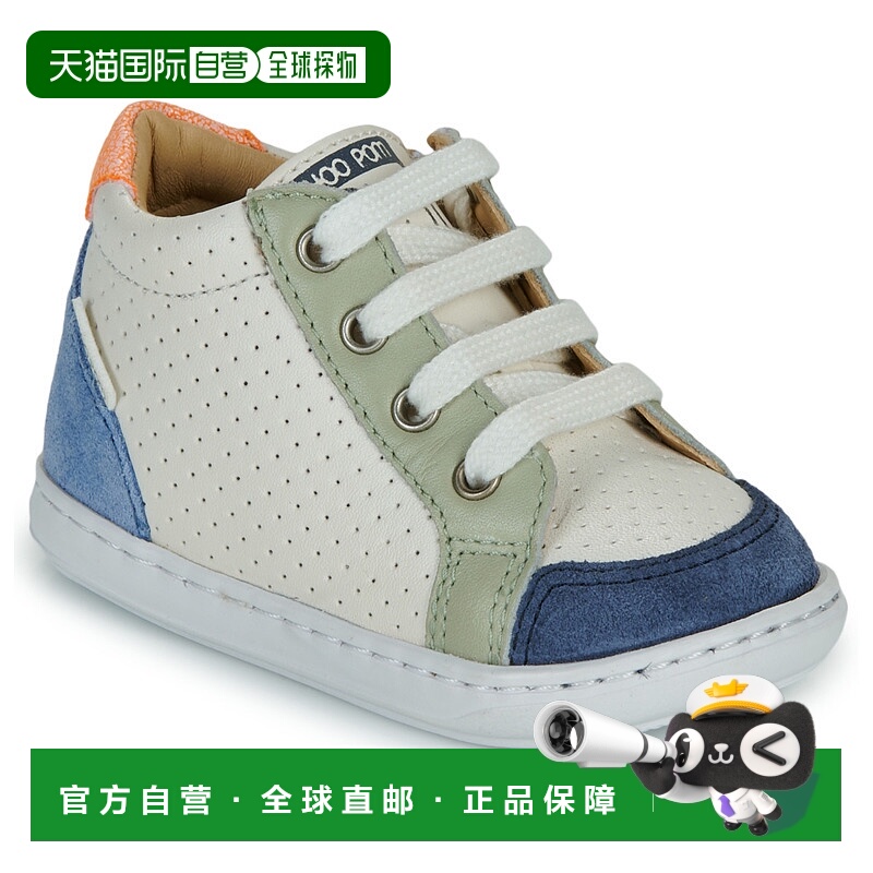 欧洲直邮ShooPom  男童鞋 春夏 高帮板鞋 BOUBA ZIP BOX