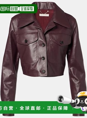 香港直邮EMILIA WICKSTEAD 女士 Nics 短款皮革夹克