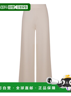 1h可退 香港直邮MaxMara 麦斯玛拉 女士 NIGERIA 羊毛裤子 NIGERI