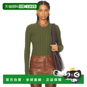 1h可退 25AMPU049ML0320 精饰针织毛衣 香港直邮Rabanne 女士