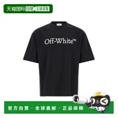 香港直邮off T恤 white Big 1h可退 Skate 男士 Bookish OMAA12