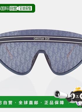 1h可退 香港直邮DIOR 迪奥 女士 Club M2U 太阳眼镜 blue蓝色 舒