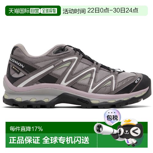 1h可退 香港直邮salomon 萨洛蒙 男士 灰色 XT-Quest GORE-TEX 运