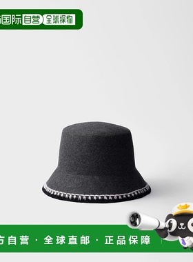 1h可退 欧洲直邮PRADA 普拉达 25秋冬 1HC425_2HLR_F0684 女士 渔