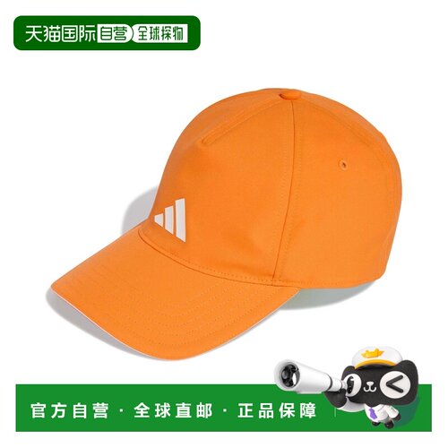 自营欧洲直邮Adidas阿迪达斯 Baseball Clima男士聚酯纤维帽子