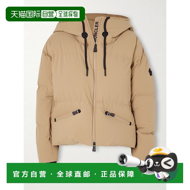香港直邮moncler 盟可睐 女士 Allesaz shell 绗缝羽绒夹克 0981A,男装,其他套装,淘宝优惠券,粉丝福利购,淘宝优惠卷
