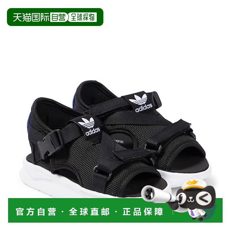 1h可退 香港直邮Adidas Originals 女童 360 3.0 网纱凉鞋童鞋童,童鞋/婴儿鞋/亲子鞋,凉鞋,淘宝优惠券,粉丝福利购,淘宝优惠卷