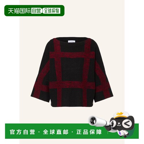 欧洲直邮JOSEPH 女士针织衫 100349889313000 CO 【付后1h可退】