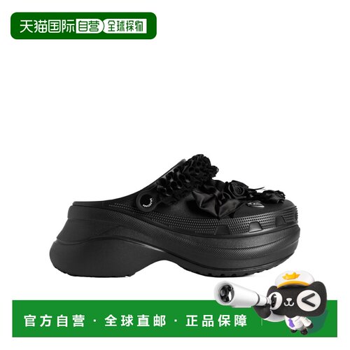 1h可退 Balenciaga CROCS™ JIBBITZ™ 穆勒鞋 720762W0FPA